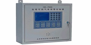 HK-7000 Wall Type Controller (32)