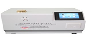 HK-3020ND Freezing/Pour point tester